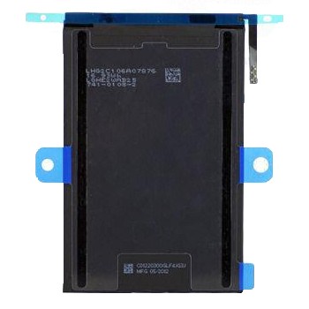 Батарея (аккумулятор) для Apple iPad mini A1445 (2012)