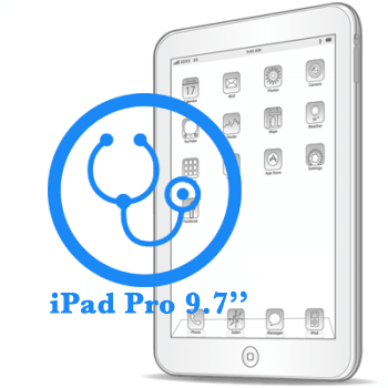 Ремонт Ремонт iPad iPad Pro 9.7ᐥ Диагностика 
