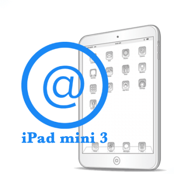 Ремонт Ремонт iPad iPad mini 3 Настройка почты 