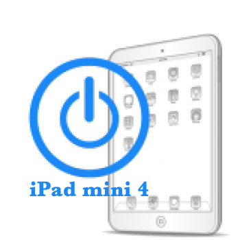 Ремонт Ремонт iPad iPad mini 4 Ремонт кнопки включення (блокування) 
