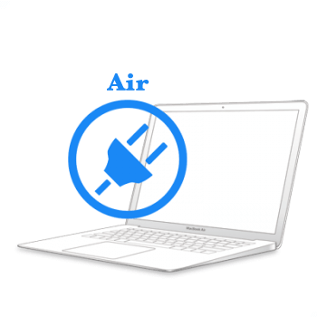 Ремонт Ремонт iMac и MacBook Замена/ремонт разъема зарядки на MacBook MacBook Air 2010-2017 Ремонт разъема (гнезда) зарядки 