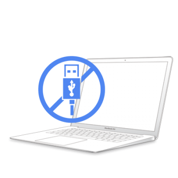 Ремонт USB на MacBook Air