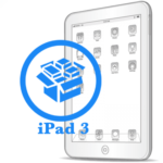 iPad - Резервное копирование данных 3