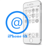 iPhone 6S - Создание учетной записи Apple ID для