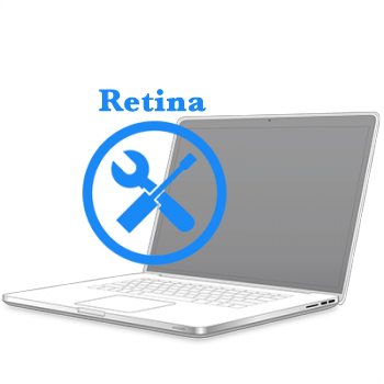 MacBook Pro - Відновлення ланцюга живлення  Retina 2012-2015