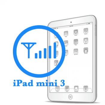 Ремонт Ремонт iPad iPad Mini 3 (2014) Восстановление модемной части iPad mini 3