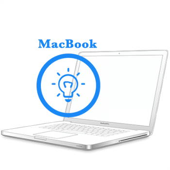 Ремонт Ремонт iMac и MacBook MacBook 2006-2010 Восстановление подсветки дисплея MacBook