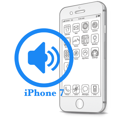 iPhone 7 Замена аудиокодека 