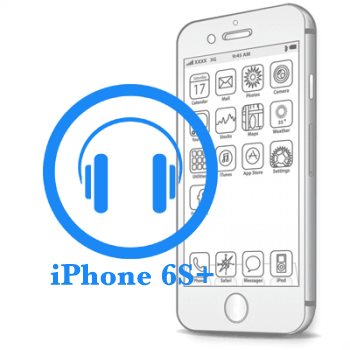 Ремонт iPhone 6S Plus Заміна аудіо-роз'єму (вхід для навушників) для 