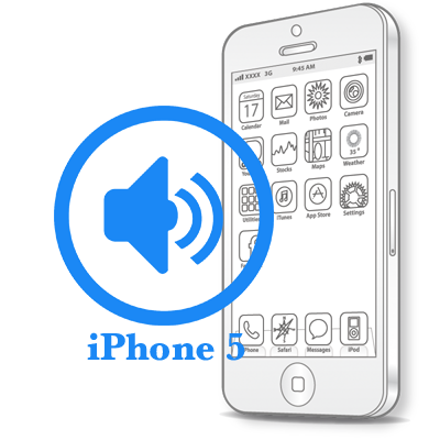 iPhone 5 Замена аудиокодека 