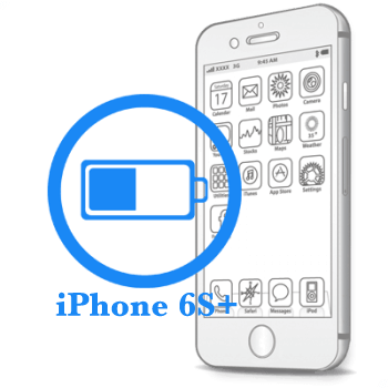 Замена батареи iPhone iPhone 6S Plus Замена батареи (аккумулятора) 