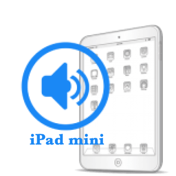 Ремонт Ремонт iPad iPad mini Заміна поліфонічного динаміка (buzzer) 