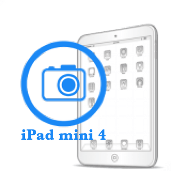 Ремонт Ремонт iPad iPad mini 4 Заміна фронтальної (передньої) камери 