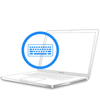 Замена клавиатуры MacBook