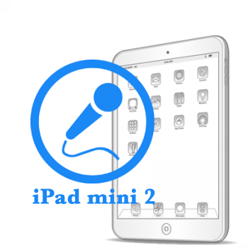 Ремонт Ремонт iPad iPad Mini 2 (2013) Замена микрофона iPad mini Retina