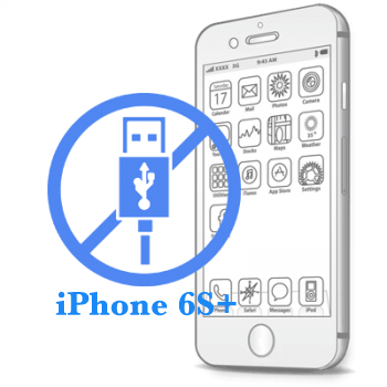 Ремонт Заміна гнізда зарядки (шлейфу синхронізації) iPhone iPhone 6S Plus Заміна роз'єму (гнізда) зарядки та синхронізації 