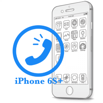 iPhone 6S Plus - Замена разговорного динамика