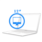 МacBook 12ᐥ - Замена шлейфа LCDМacBook 12ᐥ