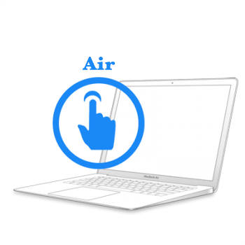Ремонт Ремонт iMac та MacBook Заміна TouchPad / TrackPad на MacBook MacBook Air 2010-2017 Заміна тачпада на 
