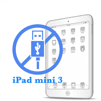 Ремонт Ремонт iPad iPad Mini 3 (2014) Замена USB контролера iPad mini 3