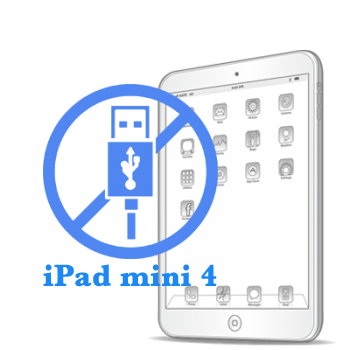 Ремонт Ремонт iPad iPad Mini 4 (2015) Заміна USB контролера iPad mini 4