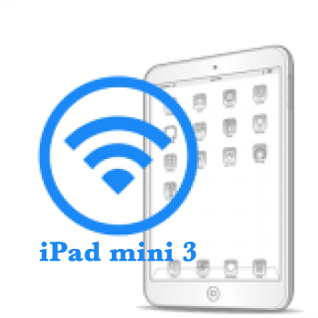 Ремонт Ремонт iPad iPad mini 3 Замена Wi-Fi антенны на 