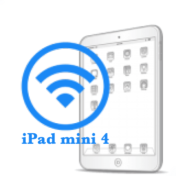 Ремонт Ремонт iPad iPad mini 4 Заміна Wi-Fi антени на 
