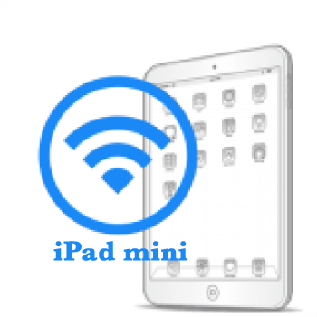 Ремонт Ремонт iPad iPad mini Замена антенны WiFi 