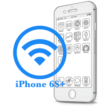 Ремонт iPhone 6S Plus Відновлення Wi-Fi модуля 