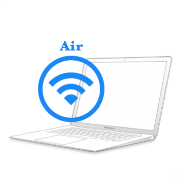 Ремонт Ремонт iMac и MacBook MacBook Air 2010-2017 Замена wi-fi модуля на 