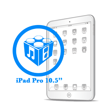 Перепрошивка iPad Pro 10.5ᐥ