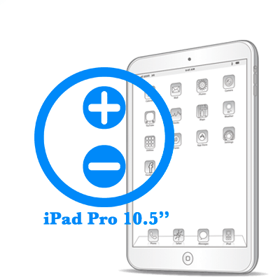 Ремонт кнопок громкости iPad Pro 10.5ᐥ