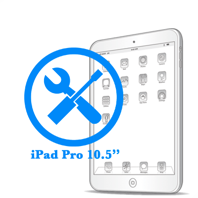 Рихтовка корпуса на iPad Pro 10.5"