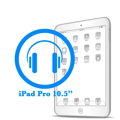Замена разъёма для наушников (аудиоджека) iPad Pro 10.5ᐥ