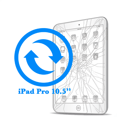 Замена стекла (тачскрина) iPad Pro 10.5ᐥ