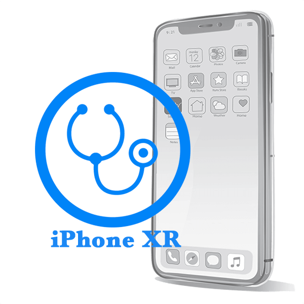 iPhone XR - Диагностика