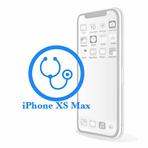 iPhone XS Max - Диагностика