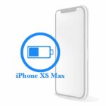 Заміна батареї (акумулятора) iPhone XS Max