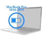 Замена батареи на MacBook Pro Retina 2018-2019