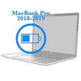 Ремонт iMac та MacBook Pro Retina 2018-2019 Заміна батареї на MacBook  13″ та 15″