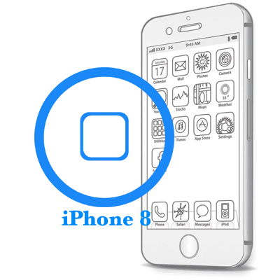 Замена кнопки Home на iPhone 8