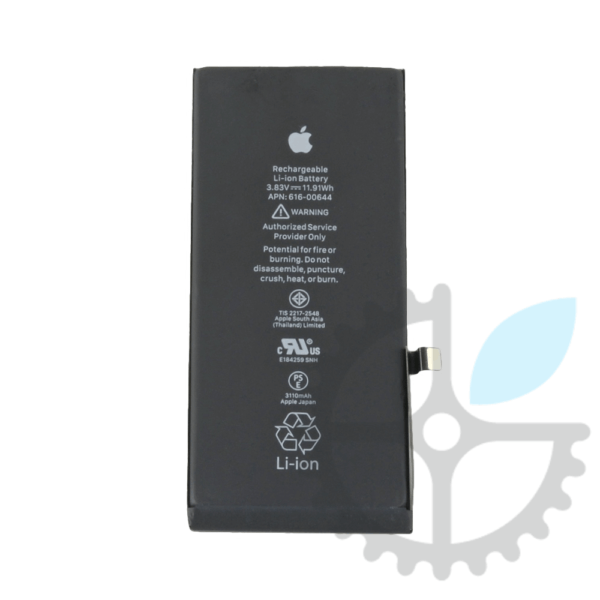 Батарея (аккумулятор) для Apple iPhone 11 (3110 mAh, 3.83V)