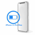 Замена аккумулятора (батареи) iPhone 11 Pro Max