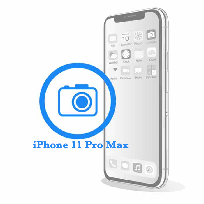 Pro - Замена фронтальной (передней) камерыiPhone 11 Max