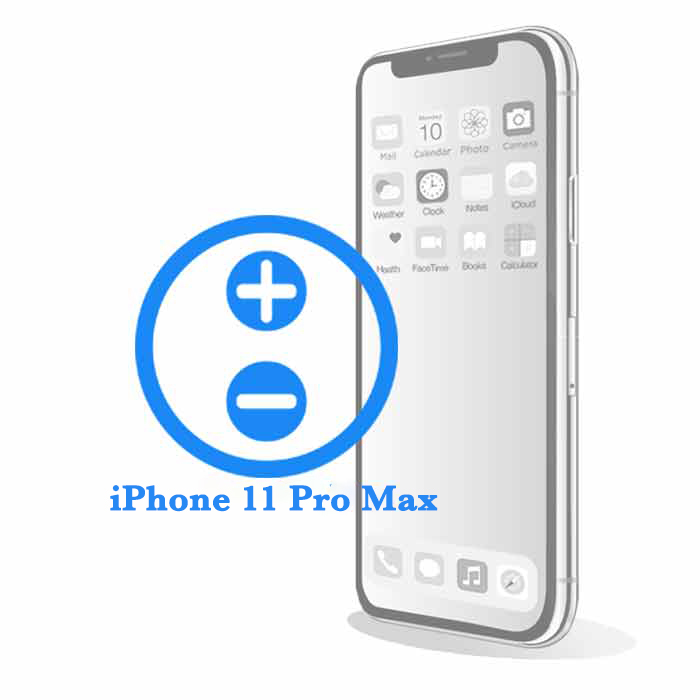 Pro - Заміна кнопок управління гучністюiPhone 11 Max