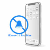Ремонт iPhone 11 Pro Max Заміна вібромотора на 