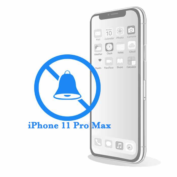 Pro - Заміна вібромотораiPhone 11 Max