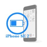 Ремонт Замена батареи iPhone iPhone SE 2 Замена батареи (аккумулятора) 