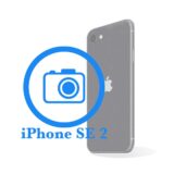 iPhone SE 2 Замена стекла задней (основной) камеры 