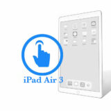 Ремонт Ремонт iPad iPad Air 3 Заміна скла (тачскрін) 